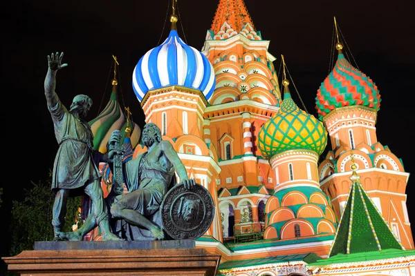 Catedral de São Basílio, Moscou, Rússia — Fotografia de Stock