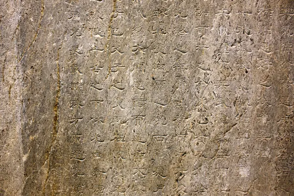 Orhun yazıtları, en eski Türk anıtları