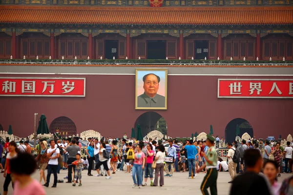 Вид на площі Тяньаньмень, Китай — стокове фото