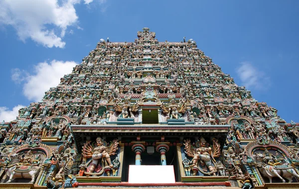 Sri meenakshi Tapınağı, madurai, Hindistan