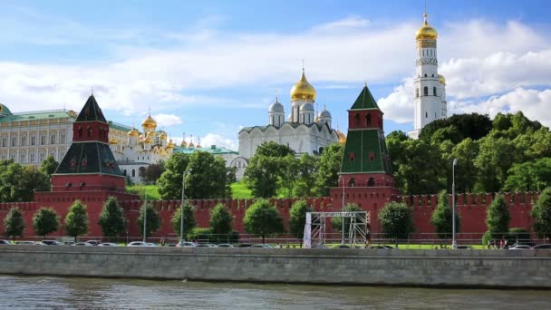 Palácio do Kremlin — Vídeo de Stock