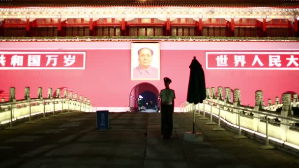 Площадь Тяньаньмэнь — стоковое видео