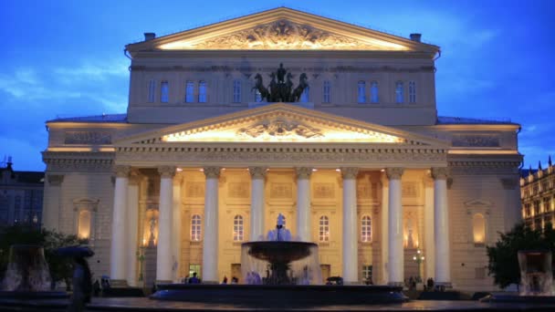 Teatro Bolshoi — Vídeos de Stock