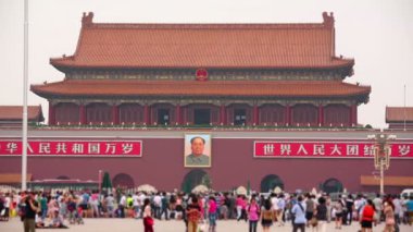 Tiananmen Meydanı