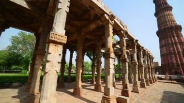 Qutb Minar