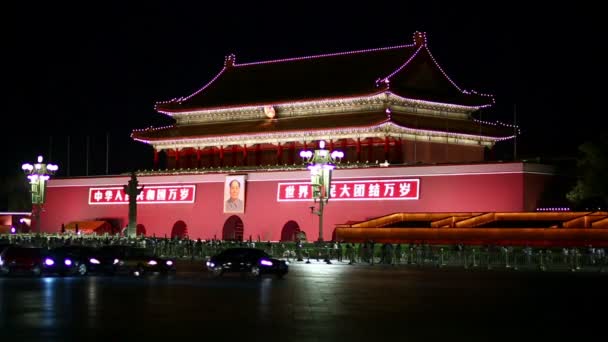 Tiananmen Meydanı — Stok video