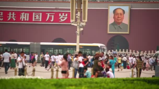 Tiananmen Meydanı — Stok video