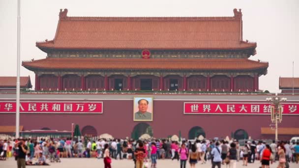 Plaza de Tiananmen — Vídeo de stock