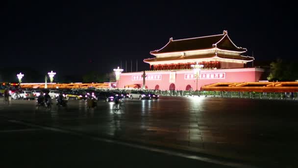 Plaza de Tiananmen — Vídeo de stock
