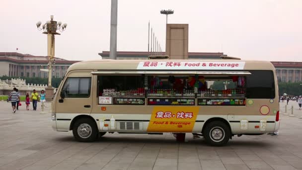 Fast food tiananmen Meydanı — Stok video