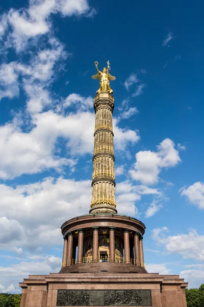 BERLÍN — Foto de Stock