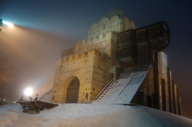 Golden Gate Kiev