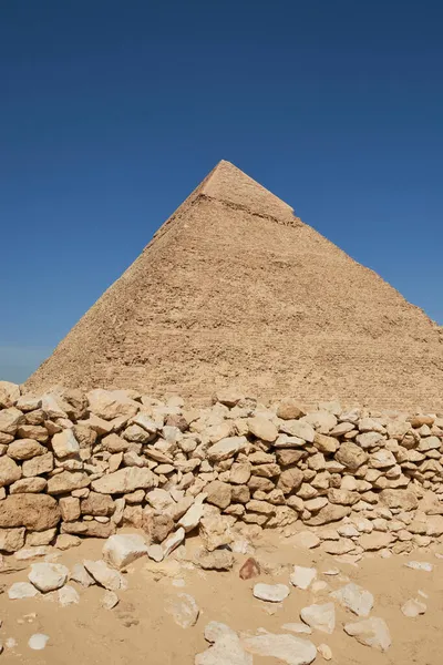 Pyramida Khafre Také Číst Jako Khafra Khefren Nebo Chephren Druhý — Stock fotografie