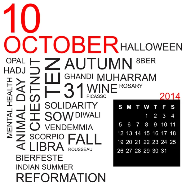 Nuage de mots octobre 2014 — Image vectorielle