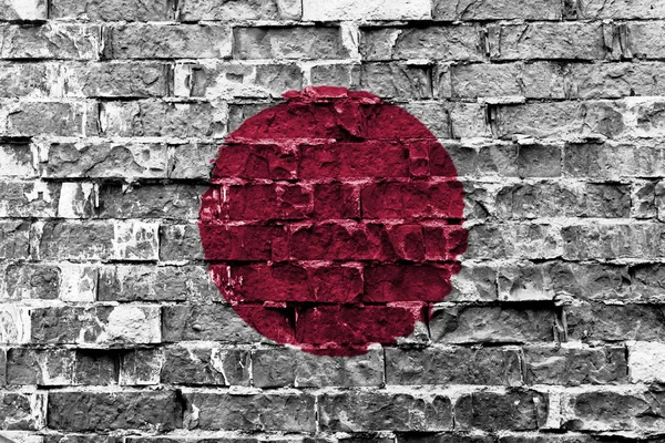 Bandera de Japan — Foto de Stock