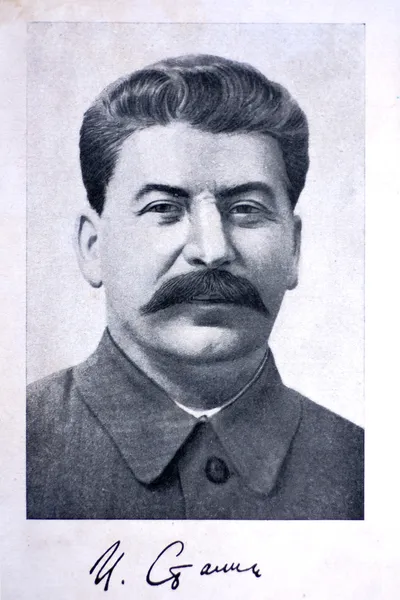 Josef stalin portret — Stockfoto