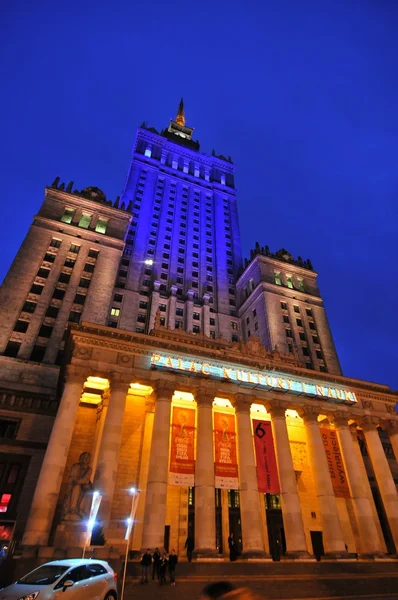 Warsaw city night life — Stock Photo, Image