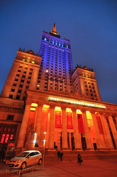 Warsaw city night life — Stock Photo, Image