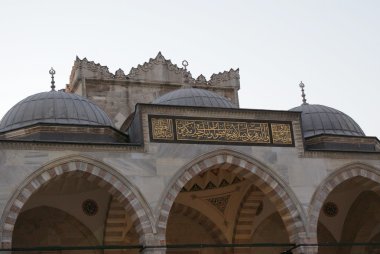 İstanbul sokak görünümü