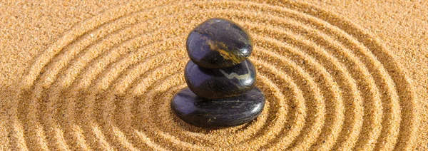 Japanese Zen Garden Yin Yang Feng Shui Textured Sand — 스톡 사진