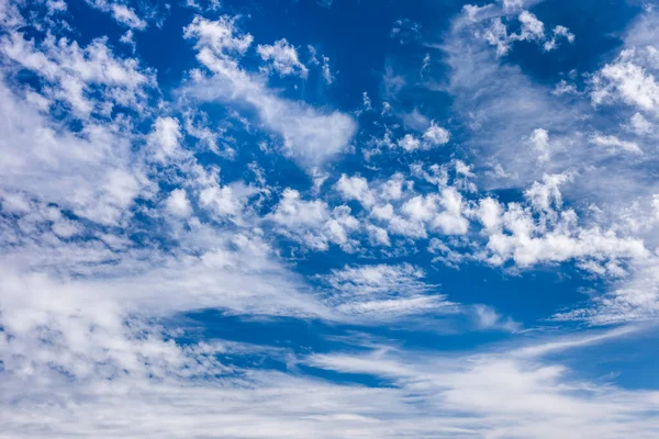 Dramatic Beautiful Clouds Sky — Stok fotoğraf