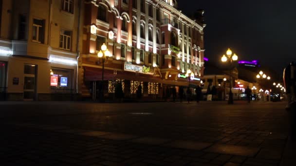 Moszkva. Az Arbat street az éjszakában — Stock videók