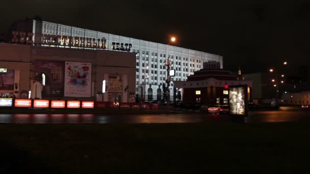 Moscow. Traffic in the night — Stock Video