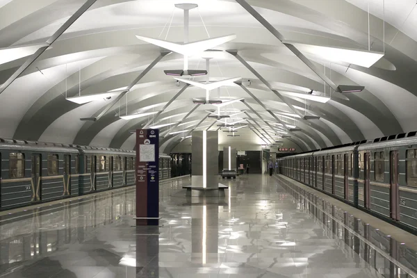 Moskova. metro istasyonu ana giriş