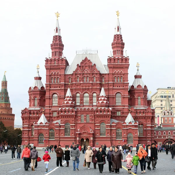 Moskou. het historische museumgebouw — Stockfoto