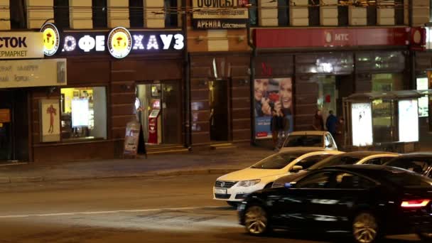 Traficul de noapte în Moscova — Videoclip de stoc