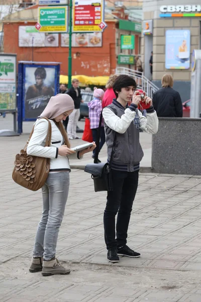 Moscow. Tourist couple in the city center — Stock Photo, Image