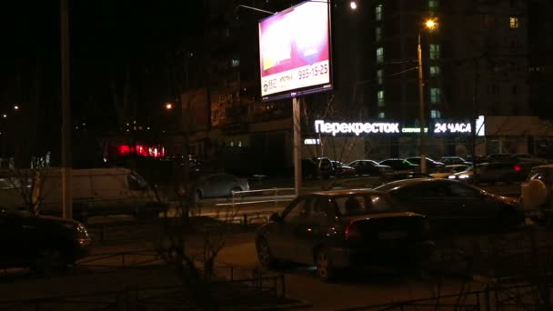 Traficul de noapte în Moscova - tururi de timp — Videoclip de stoc