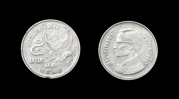 マハラジャ ラマ xx のイメージとタイのコイン — ストック写真