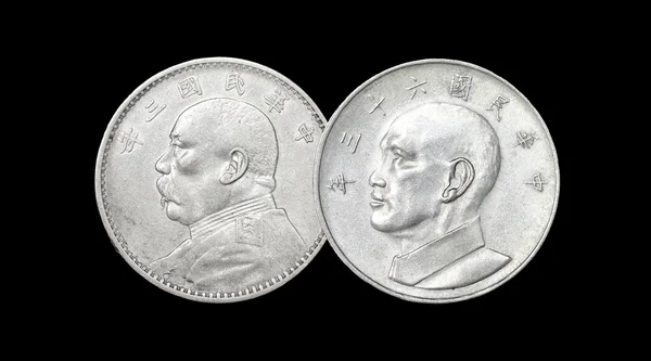 Presidents of Republic oh China on the coins — Stock Photo, Image