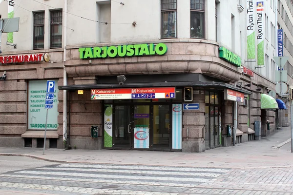 Restaurant on thesmall street in Helsinki, Finland — Stock Photo, Image