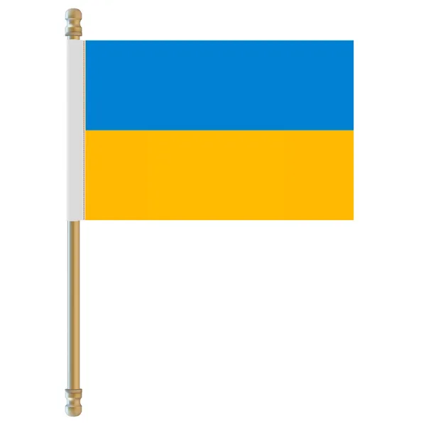 Украинский флаг. Векторная иллюстрация — стоковый вектор