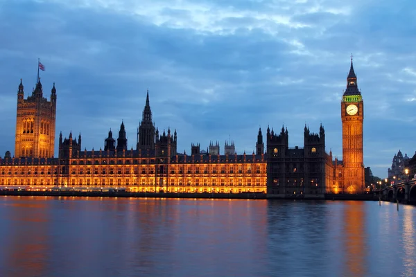 Westminster. — Fotografia de Stock