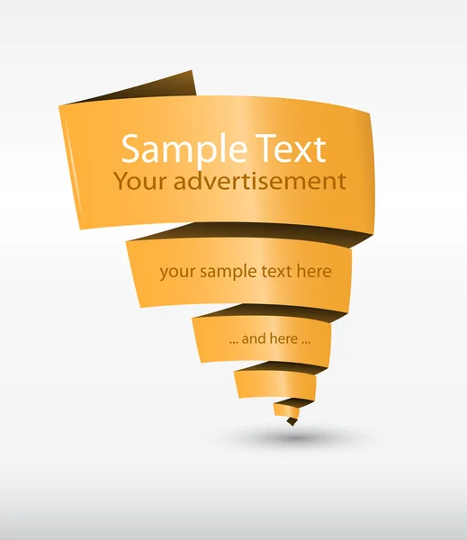 Banner web naranja simple con texto . — Vector de stock