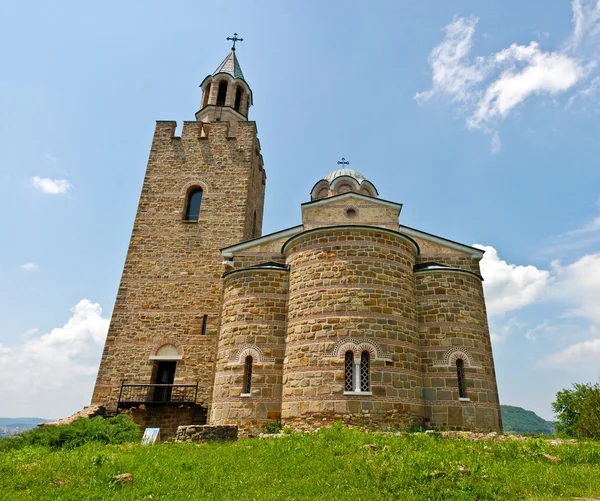 Veliko Tarnovo
