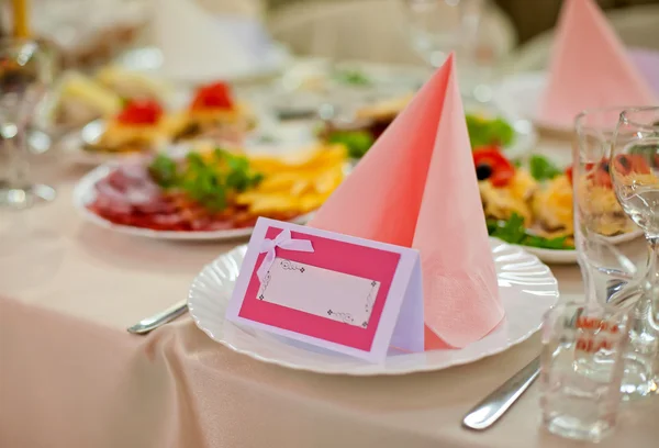 Banquet table — Stock Photo, Image