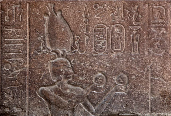 Egyptian Hieroglyphs — Stock Photo, Image