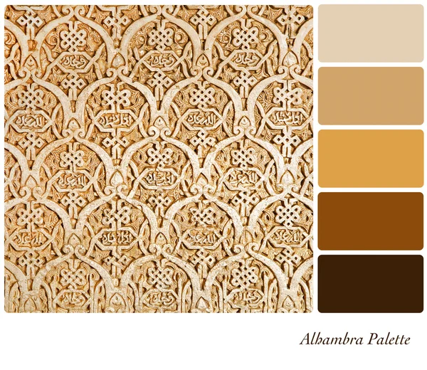 Alhambra paleta — Stock fotografie