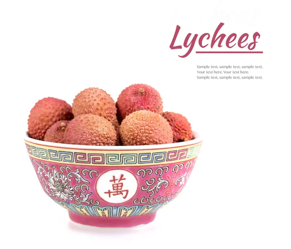 Lychees в миску — стокове фото