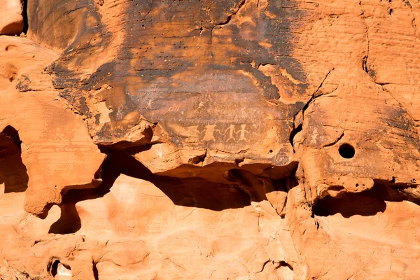 Petroglifi nella Valle del Fuoco — Foto Stock
