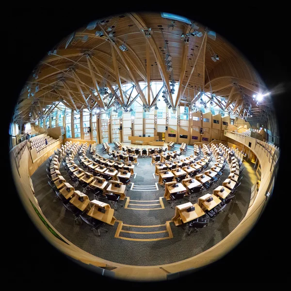 Scottish Parliament — Stock Photo, Image