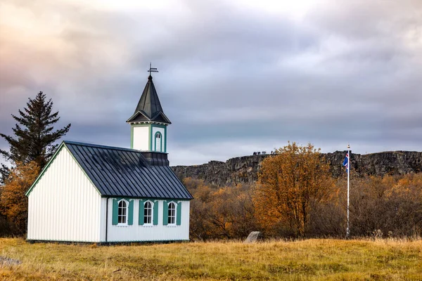 Historic Pingvellir Church Pingvellir National Park Southwest Iceland Autumn Chapel — Stock Photo, Image