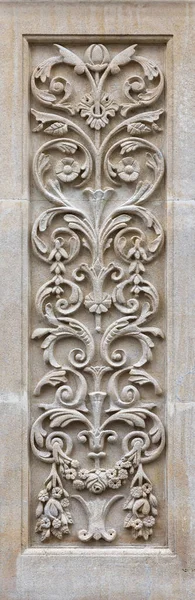 Art Nouveau Estilo Esculpido Painel Exterior Edifício Painel Decorativo Ornamentado — Fotografia de Stock