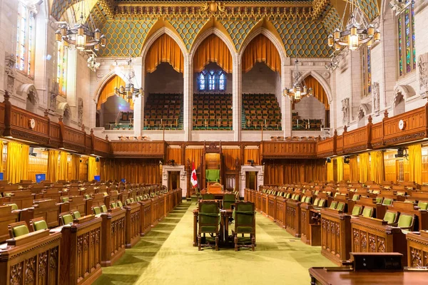 Ottawa Canada January 2015 Interior House Commons Ottawa Canada Canadian — Stock Photo, Image