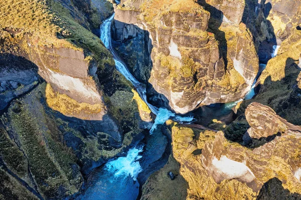 Bovenaanzicht Fjadrargljufur Canyon Zuidoost Ijsland Canyon 100 Meter Diep Loopt — Stockfoto