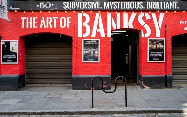 Лондон Великобритания Апреля 2022 Года Выставка Art Banky Ковент Гардене — стоковое фото